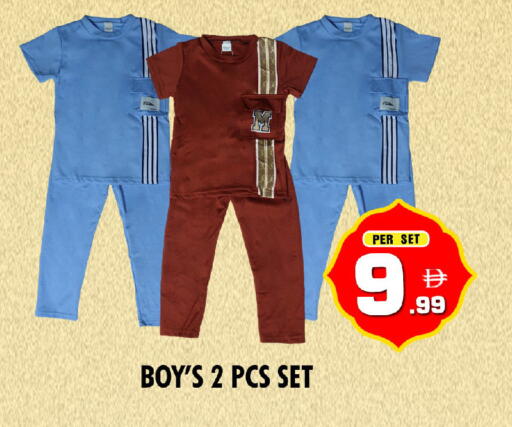 available at NIGHT TO NIGHT DEPARTMENT STORE in UAE - Dubai