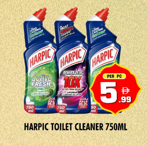 available at NIGHT TO NIGHT DEPARTMENT STORE in UAE - Dubai