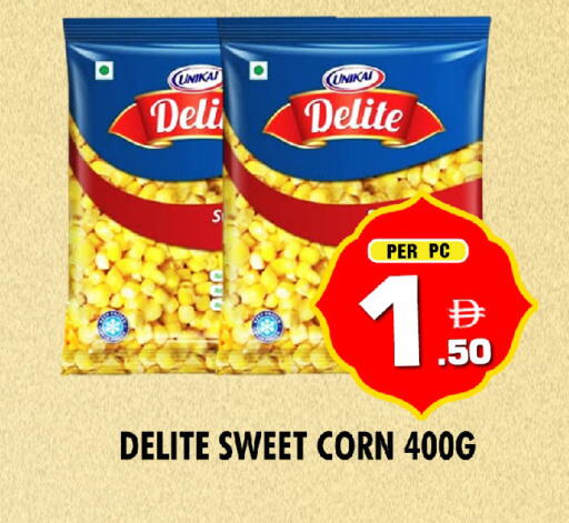 available at NIGHT TO NIGHT DEPARTMENT STORE in UAE - Dubai