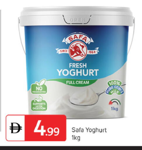 available at سوق طلال in الإمارات العربية المتحدة , الامارات - دبي
