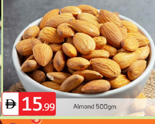available at سوق طلال in الإمارات العربية المتحدة , الامارات - دبي