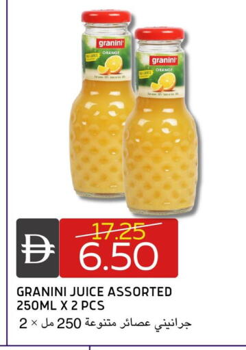 Orange available at سيليكت ماركت in الإمارات العربية المتحدة , الامارات - أبو ظبي