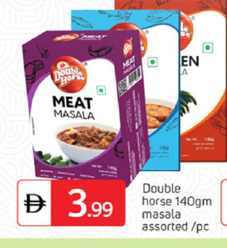 available at سوق طلال in الإمارات العربية المتحدة , الامارات - دبي