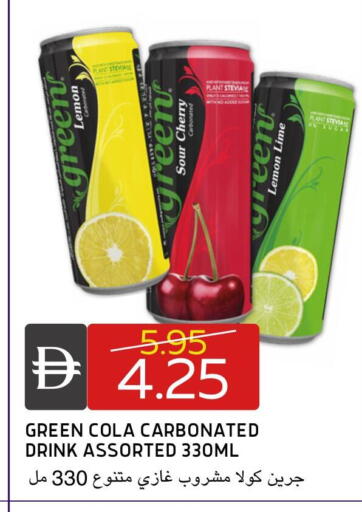 Lemon Cherry available at سيليكت ماركت in الإمارات العربية المتحدة , الامارات - أبو ظبي