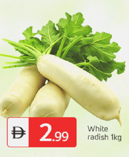 Radish available at سوق طلال in الإمارات العربية المتحدة , الامارات - دبي