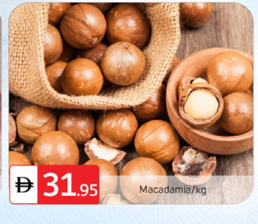 available at سوق طلال in الإمارات العربية المتحدة , الامارات - دبي