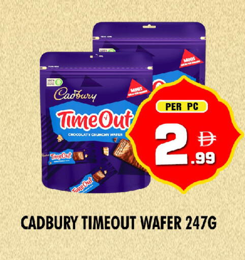 available at NIGHT TO NIGHT DEPARTMENT STORE in UAE - Dubai