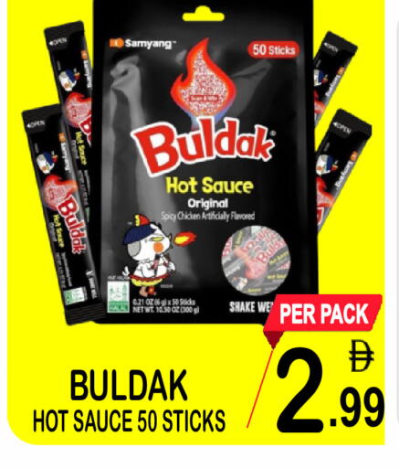 available at Friday Center in UAE - Dubai