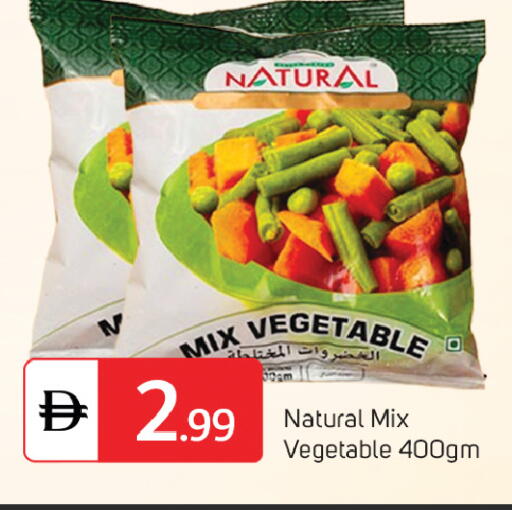 available at سوق طلال in الإمارات العربية المتحدة , الامارات - دبي