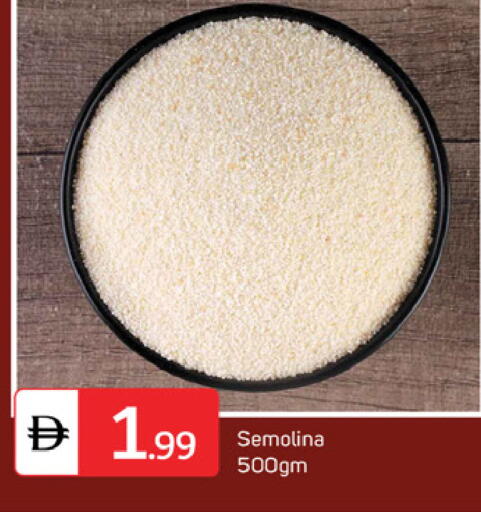 available at سوق طلال in الإمارات العربية المتحدة , الامارات - دبي