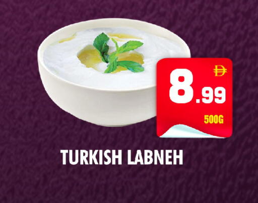 available at NIGHT TO NIGHT DEPARTMENT STORE in UAE - Dubai