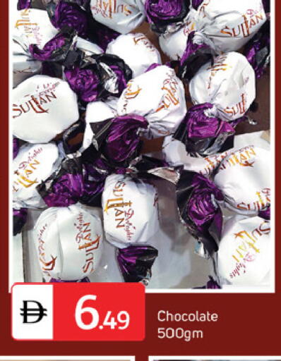 available at سوق طلال in الإمارات العربية المتحدة , الامارات - دبي