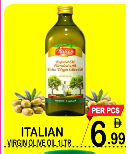available at مركز الجمعة in الإمارات العربية المتحدة , الامارات - دبي