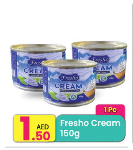 available at مركز كل يوم in الإمارات العربية المتحدة , الامارات - الشارقة / عجمان