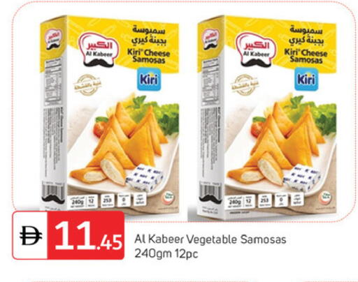 available at سوق طلال in الإمارات العربية المتحدة , الامارات - دبي