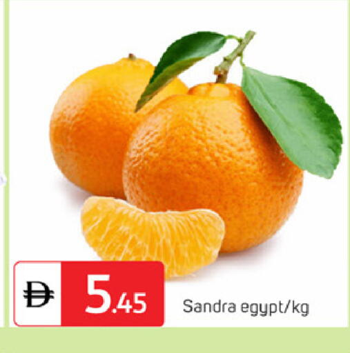 from Egypt available at سوق طلال in الإمارات العربية المتحدة , الامارات - دبي