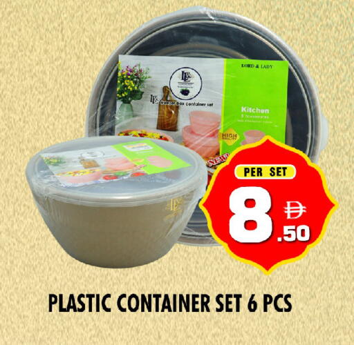 available at NIGHT TO NIGHT DEPARTMENT STORE in UAE - Dubai