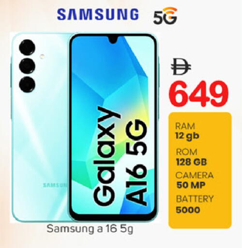 available at سوق طلال in الإمارات العربية المتحدة , الامارات - دبي