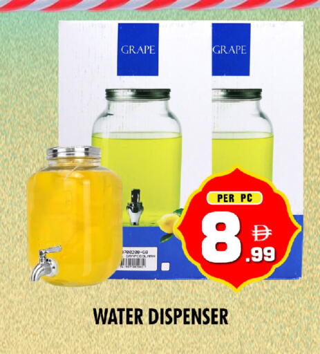 available at NIGHT TO NIGHT DEPARTMENT STORE in UAE - Dubai