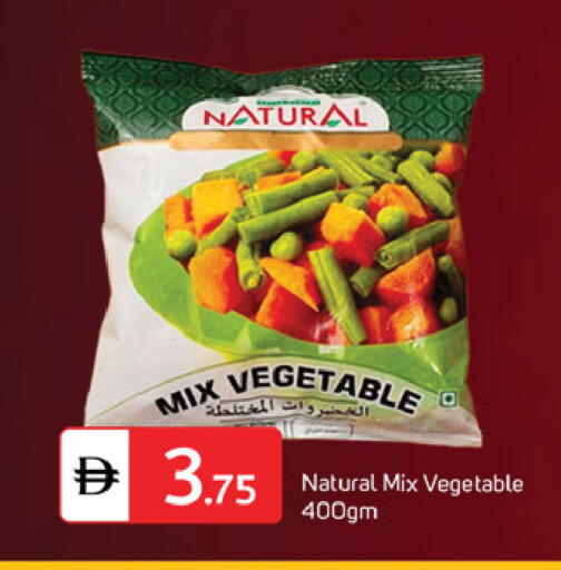 available at سوق طلال in الإمارات العربية المتحدة , الامارات - دبي