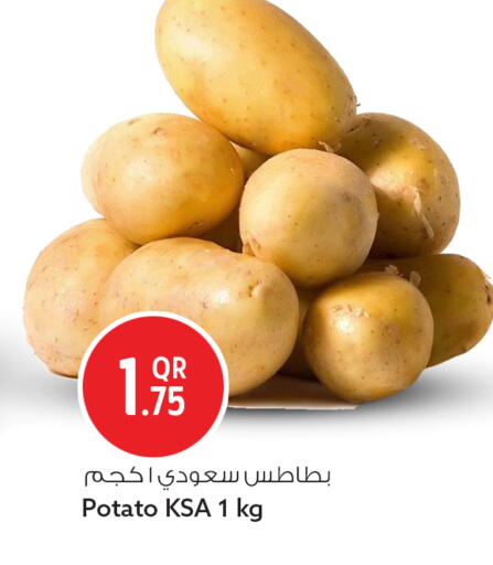 Potato available at Safari Hypermarket in Qatar - Doha