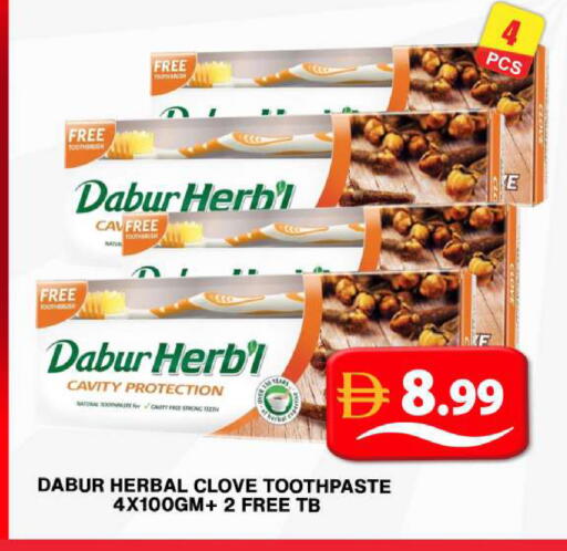 available at جراند هايبر ماركت in الإمارات العربية المتحدة , الامارات - دبي