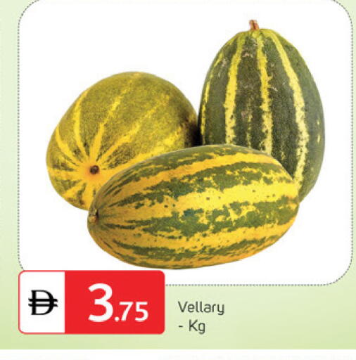 available at سوق طلال in الإمارات العربية المتحدة , الامارات - دبي