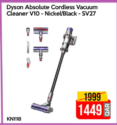 available at iCONNECT  in Qatar - Umm Salal