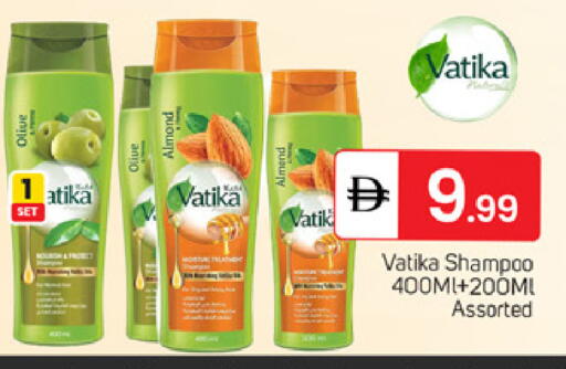 available at سوق طلال in الإمارات العربية المتحدة , الامارات - دبي