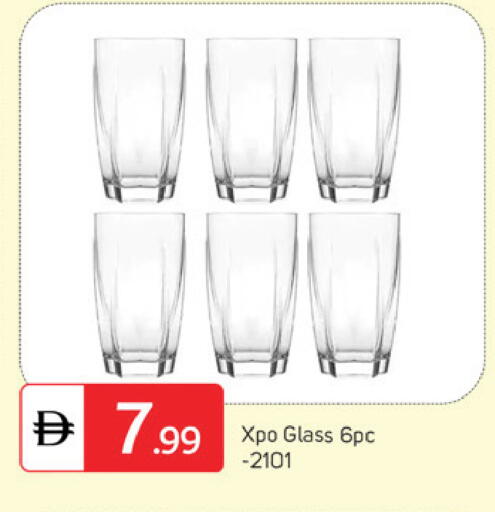 available at سوق طلال in الإمارات العربية المتحدة , الامارات - دبي