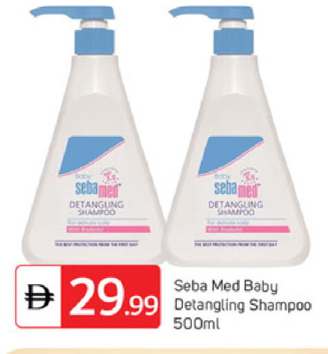 available at سوق طلال in الإمارات العربية المتحدة , الامارات - دبي