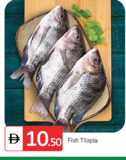 available at سوق طلال in الإمارات العربية المتحدة , الامارات - دبي