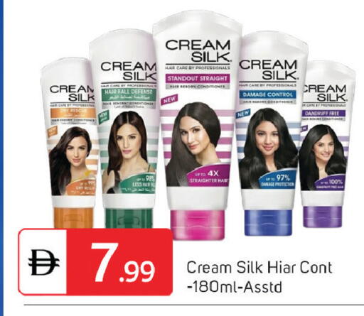 available at سوق طلال in الإمارات العربية المتحدة , الامارات - دبي