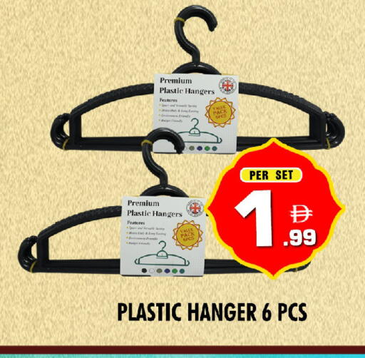 available at NIGHT TO NIGHT DEPARTMENT STORE in UAE - Dubai