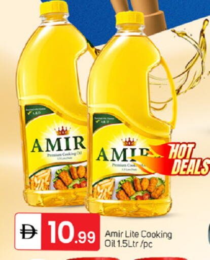 available at سوق طلال in الإمارات العربية المتحدة , الامارات - دبي