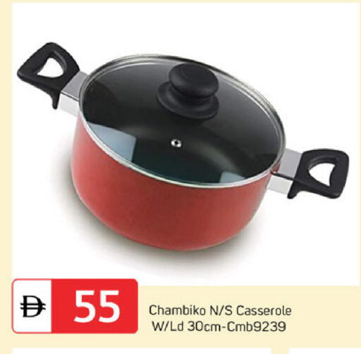 available at سوق طلال in الإمارات العربية المتحدة , الامارات - دبي