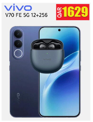 available at البلدي اليوم in قطر - الوكرة