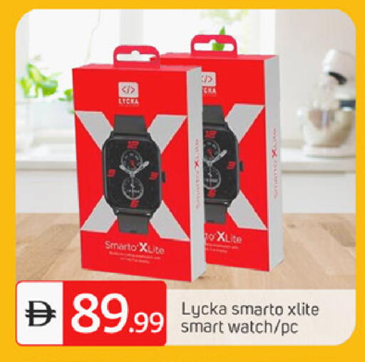 available at سوق طلال in الإمارات العربية المتحدة , الامارات - دبي