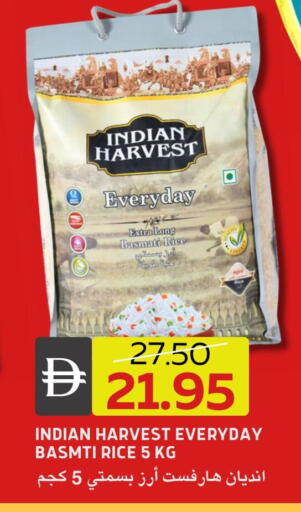 available at سيليكت ماركت in الإمارات العربية المتحدة , الامارات - أبو ظبي