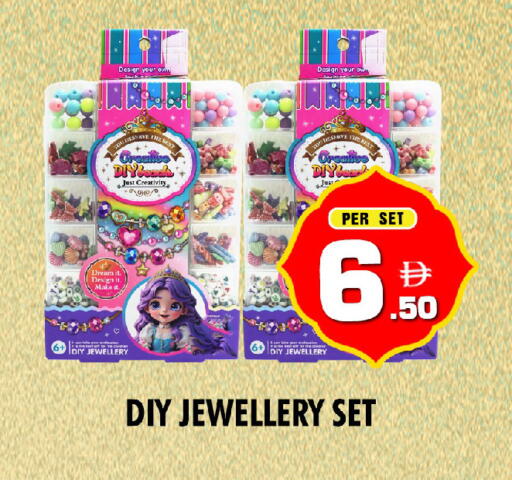 available at NIGHT TO NIGHT DEPARTMENT STORE in UAE - Dubai