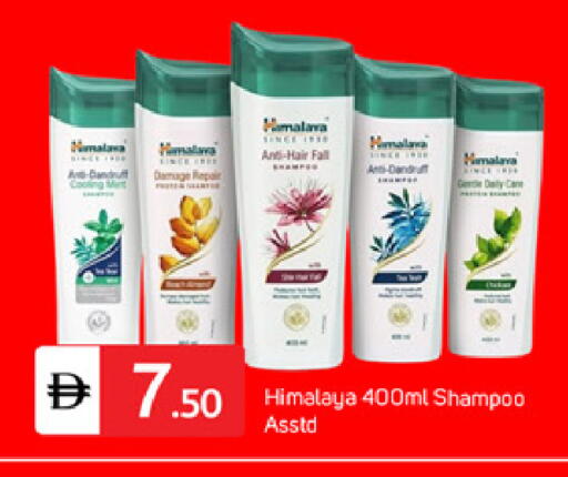available at سوق طلال in الإمارات العربية المتحدة , الامارات - دبي