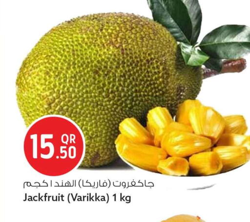 Jackfruit available at Safari Hypermarket in Qatar - Umm Salal