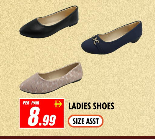 available at NIGHT TO NIGHT DEPARTMENT STORE in UAE - Dubai