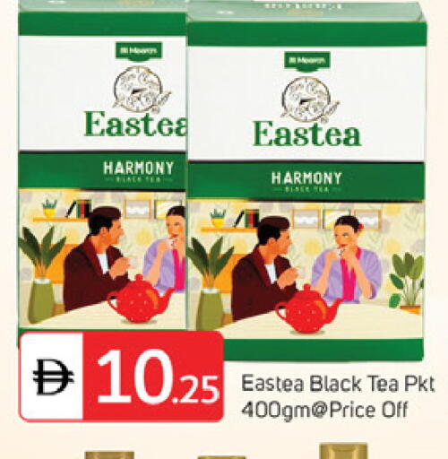 available at سوق طلال in الإمارات العربية المتحدة , الامارات - دبي