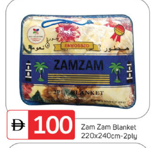 available at سوق طلال in الإمارات العربية المتحدة , الامارات - دبي