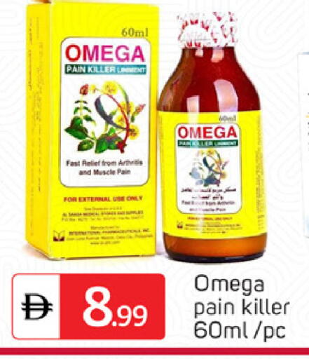 available at سوق طلال in الإمارات العربية المتحدة , الامارات - دبي