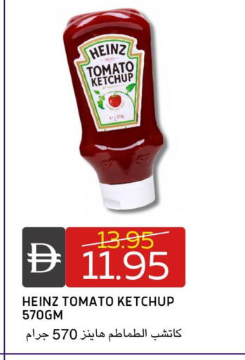 Tomato available at سيليكت ماركت in الإمارات العربية المتحدة , الامارات - أبو ظبي