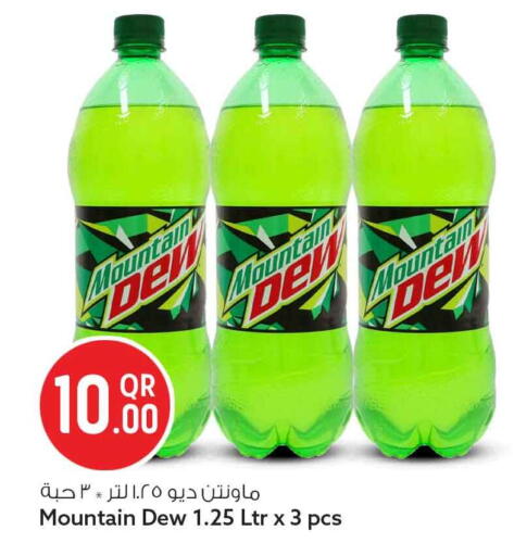 available at سفاري هايبر ماركت in قطر - الوكرة