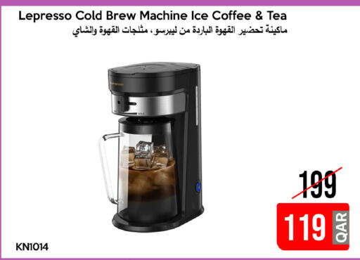available at iCONNECT  in Qatar - Umm Salal
