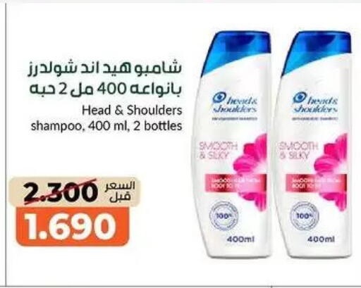 available at khitancoop in Kuwait - Kuwait City